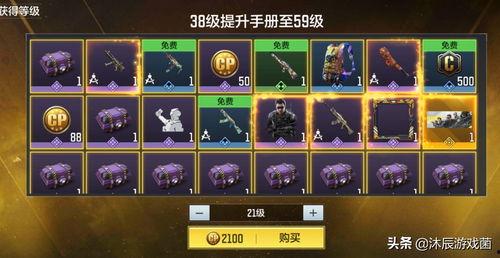 使命神话返场爆料最新,全新爆料揭秘,传奇归来再掀热潮!