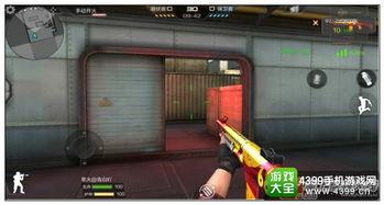 手游橙子爆料最新消息,手游界新宠即将来袭,神秘新游引期待!